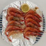 Gamba Roja Scaled E1634560757159 150x150